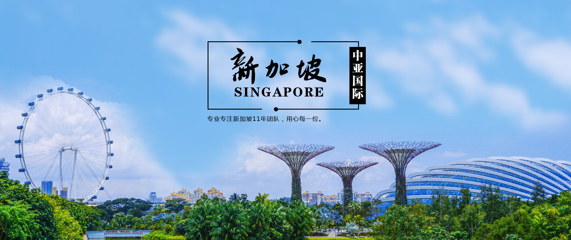 �¼������ǹ���