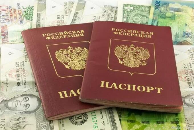 �¼���ǩ֤ע������